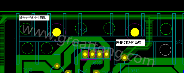 将散热片减短5MM，合理的开散热片底下的散热孔