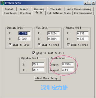  改铜皮的填充网格Global→Design Units，填充方向Drafting→Direction；Hatch Grid中Copper此数值为大铜箔中所填充的线条中心到中心的距离。