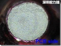 红墨水染红测试分析-PCB面，允收