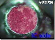 红墨水染红测试分析-IC面，判退，破裂 