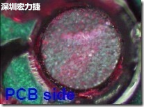 红墨水染红测试分析-PCB面，判退，破裂