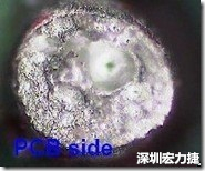 孔洞 红墨水染红测试分析-PCB面，判退，孔洞