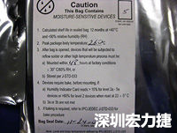 元件的MSL标签注明了敏感等级5、密封日期和烘烤指南。