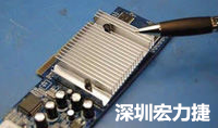 像这样的散热片十分有助于为元件产生的过多热量散热。