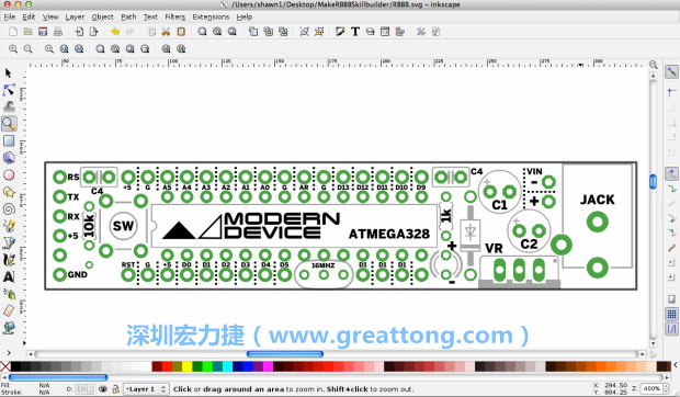 既然你有一个以电路板为背景的清晰影像了，使用向量工具将要丝印的图像画在上面吧，下面有一个例子。